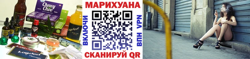 Купить где  Биробиджан  Canna-Cookies конопля 