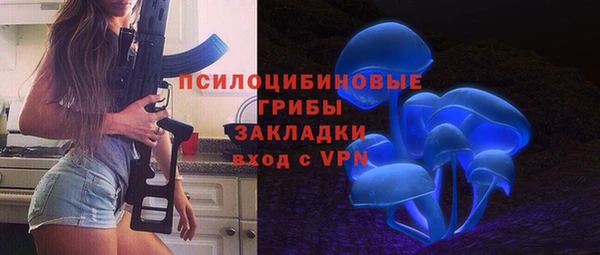 марихуана Алексин
