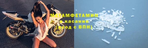 марихуана Алзамай