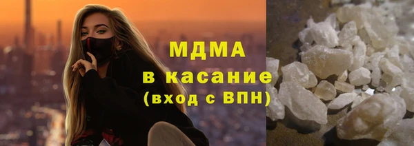 эйфоретик Алексеевка