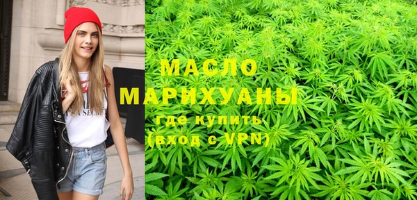 кокаин Арсеньев